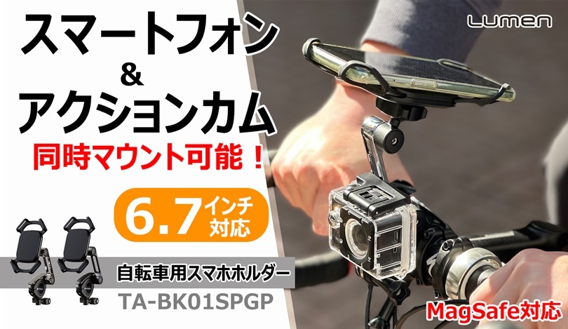 TA-BK01SPGPSV<br>TA-BK01SPGPBK